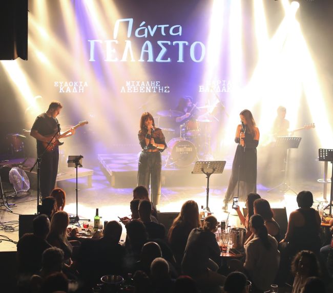 DT Live 01.11.25 (1 of 31)