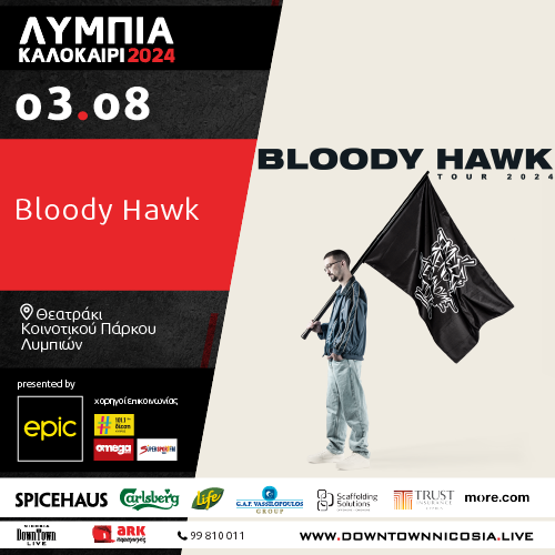BLOODY HAWK